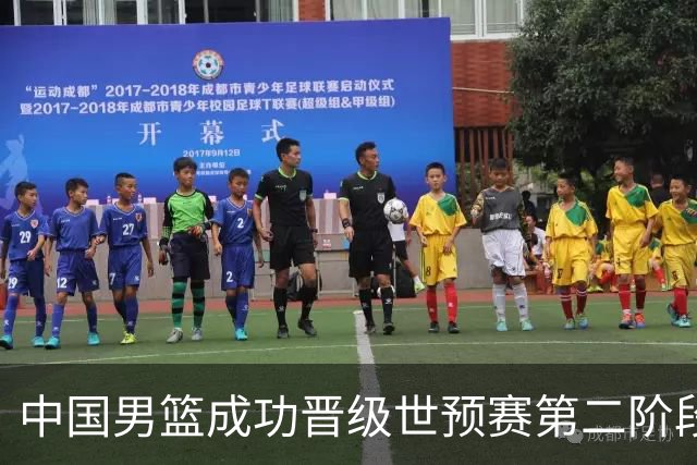 中国男篮成功晋级世预赛第二阶段 日韩大战韩国背水一战